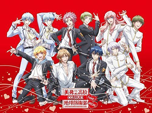 美男高校地球防衛部LOVE!CG LIVE!SPECIAL! [Blu-ray]