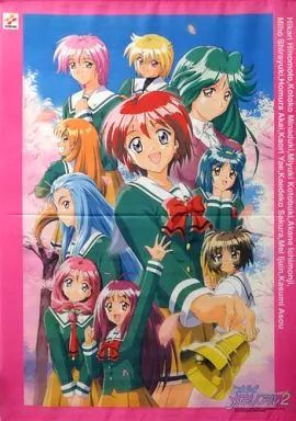 【中古】タペストリー ヒロイン集合 B1タペストリー 「ときめきメモリアル2」