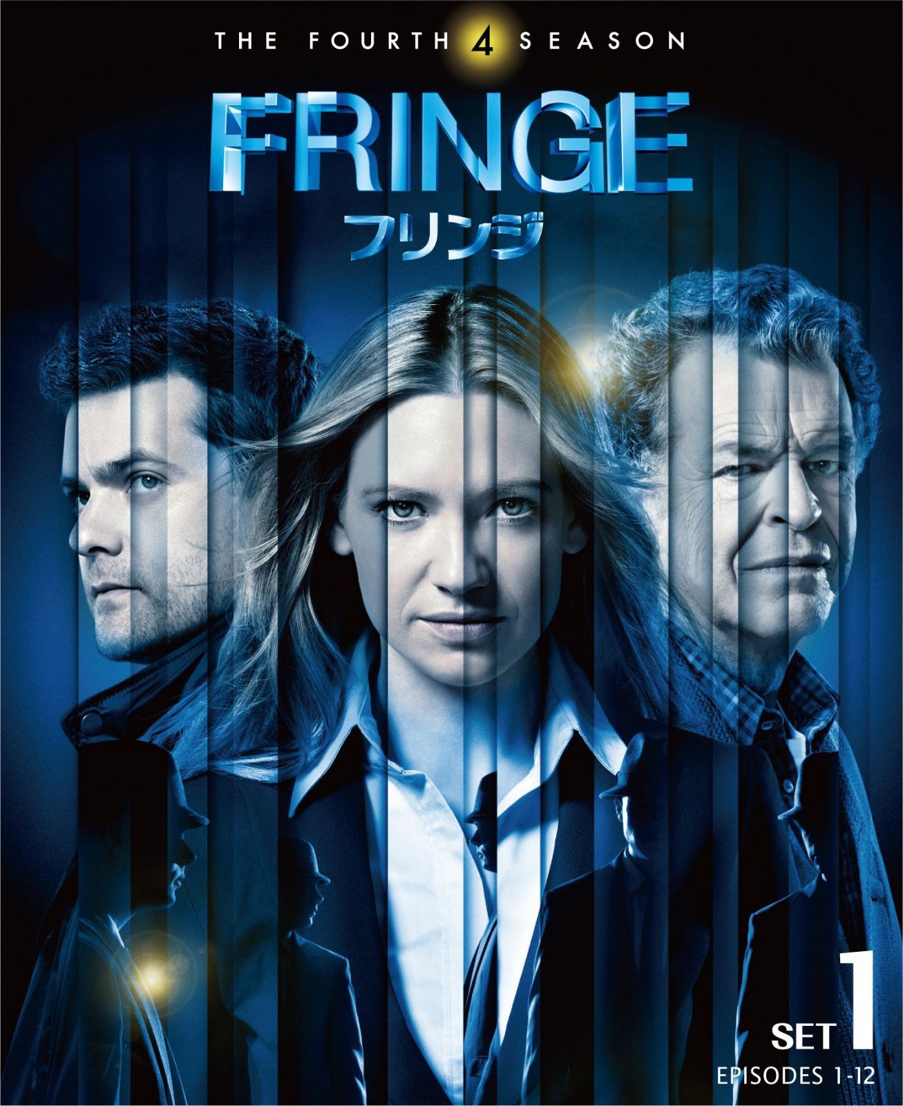 FRINGE/フリンジ <フォース> 前半セット(3枚組/1~12話収録) [DVD]