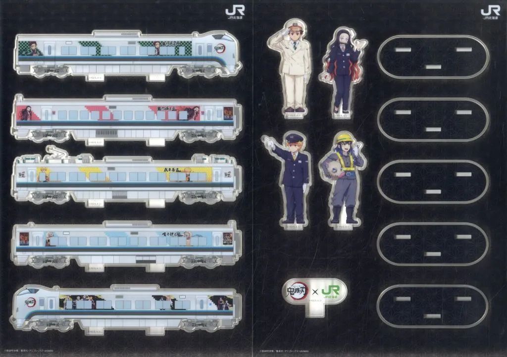 【中古】雑貨 [単品] 集合 描き下ろしイラストデザイン アクリルスタンド2枚セット 「鬼滅の刃×JR北海道 鬼殺隊フリーパスアクリルスタンドセット付き」 同梱特典