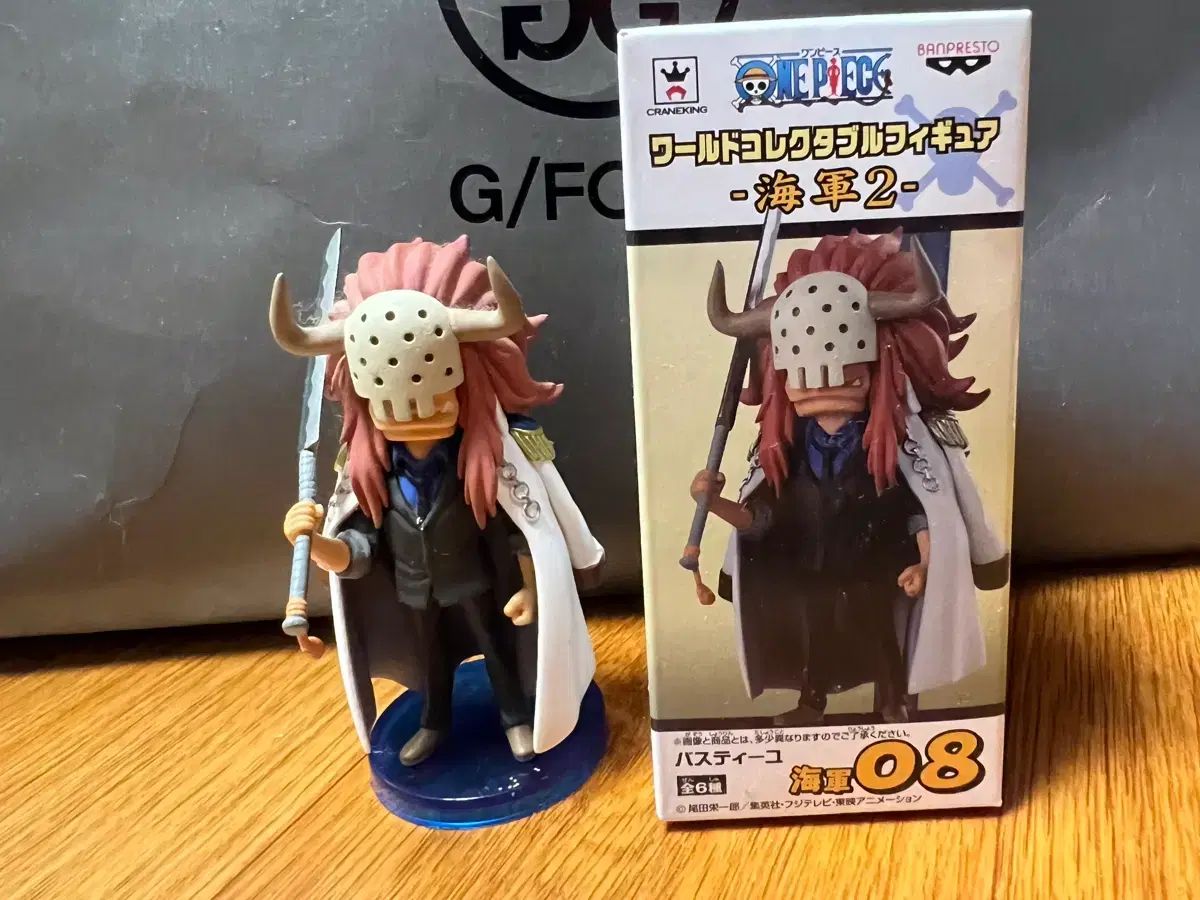 ONE PIECE ワールドコレクタブル 海軍 バスチーユ ワキュル 開封 正規 