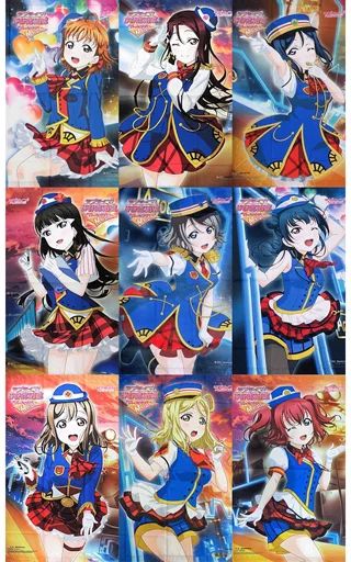 【中古】タペストリー 全9種セット Aqours 特大タペストリー 「ラブライブ!スクールアイドルフェスティバル ～after school ACTIVITY～」 第1回スクフェスAC Next Stage オリジナルグッズキャンペーン ポイント交換品 24,675円