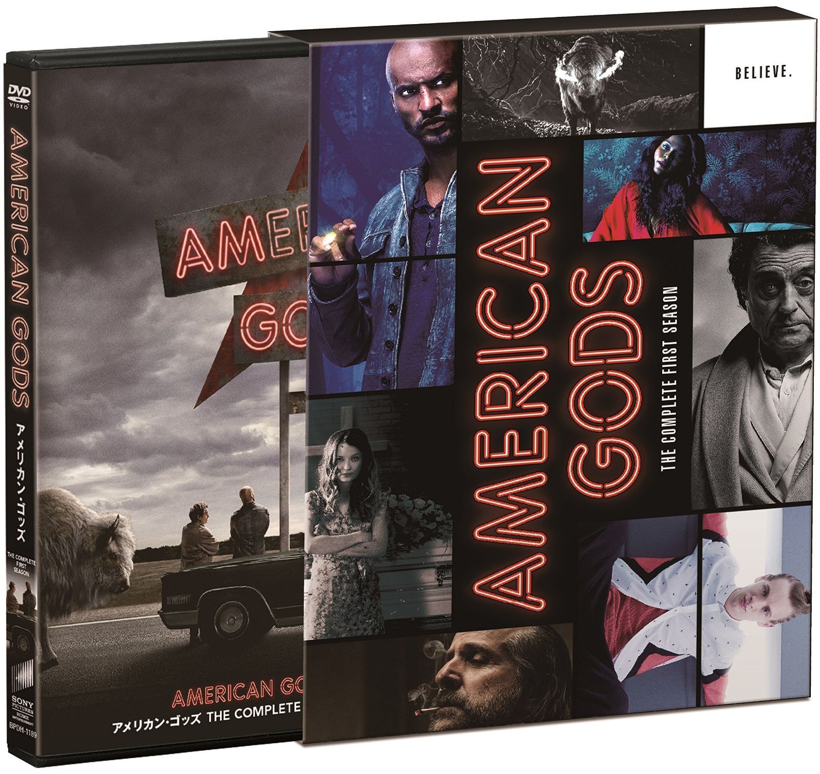 アメリカン・ゴッズ シーズン1 DVDコンプリートBOX(初回生産限定)