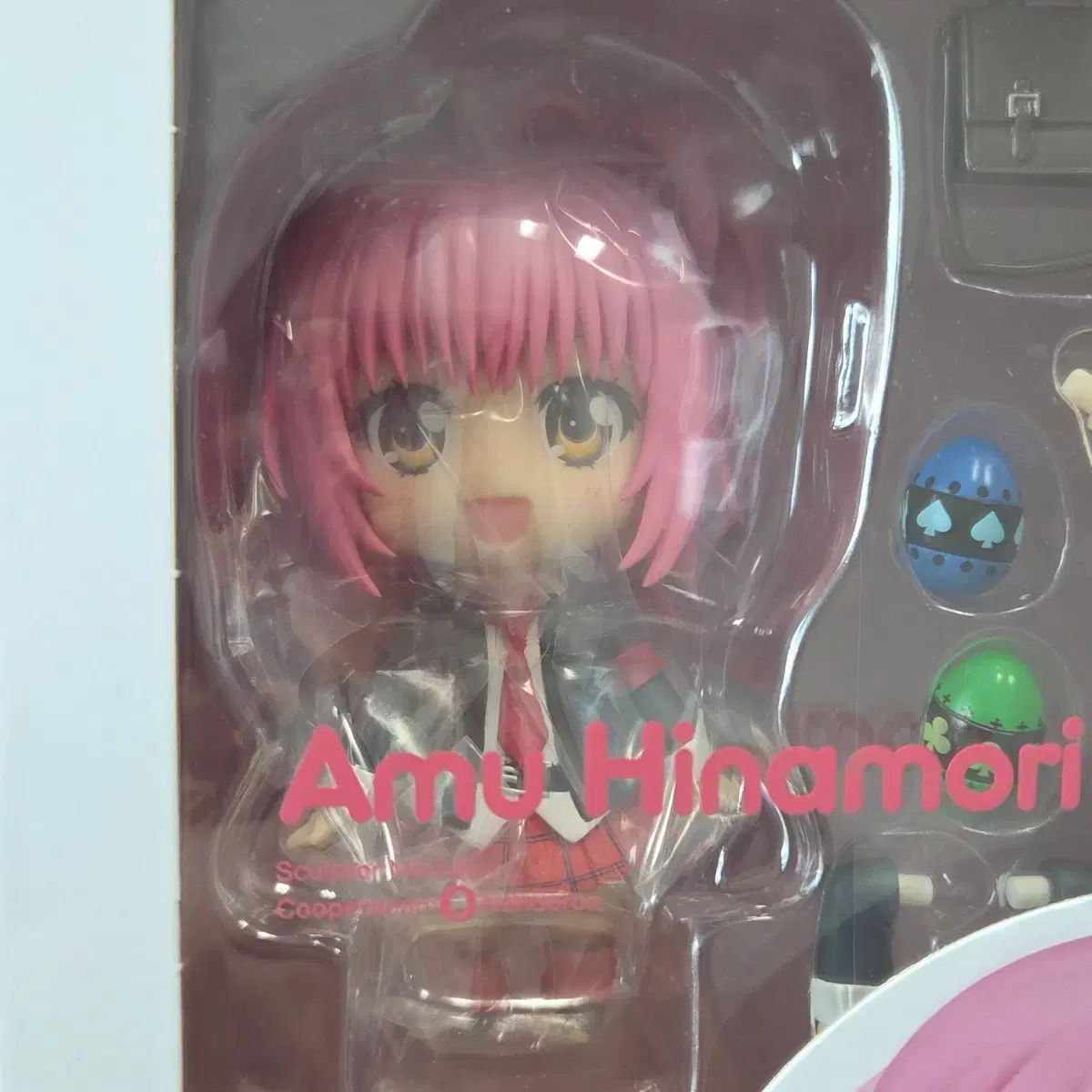 グッドスマイルカンパニー ねんどろいど 日奈森あむ 2144 しゅごキャラ！