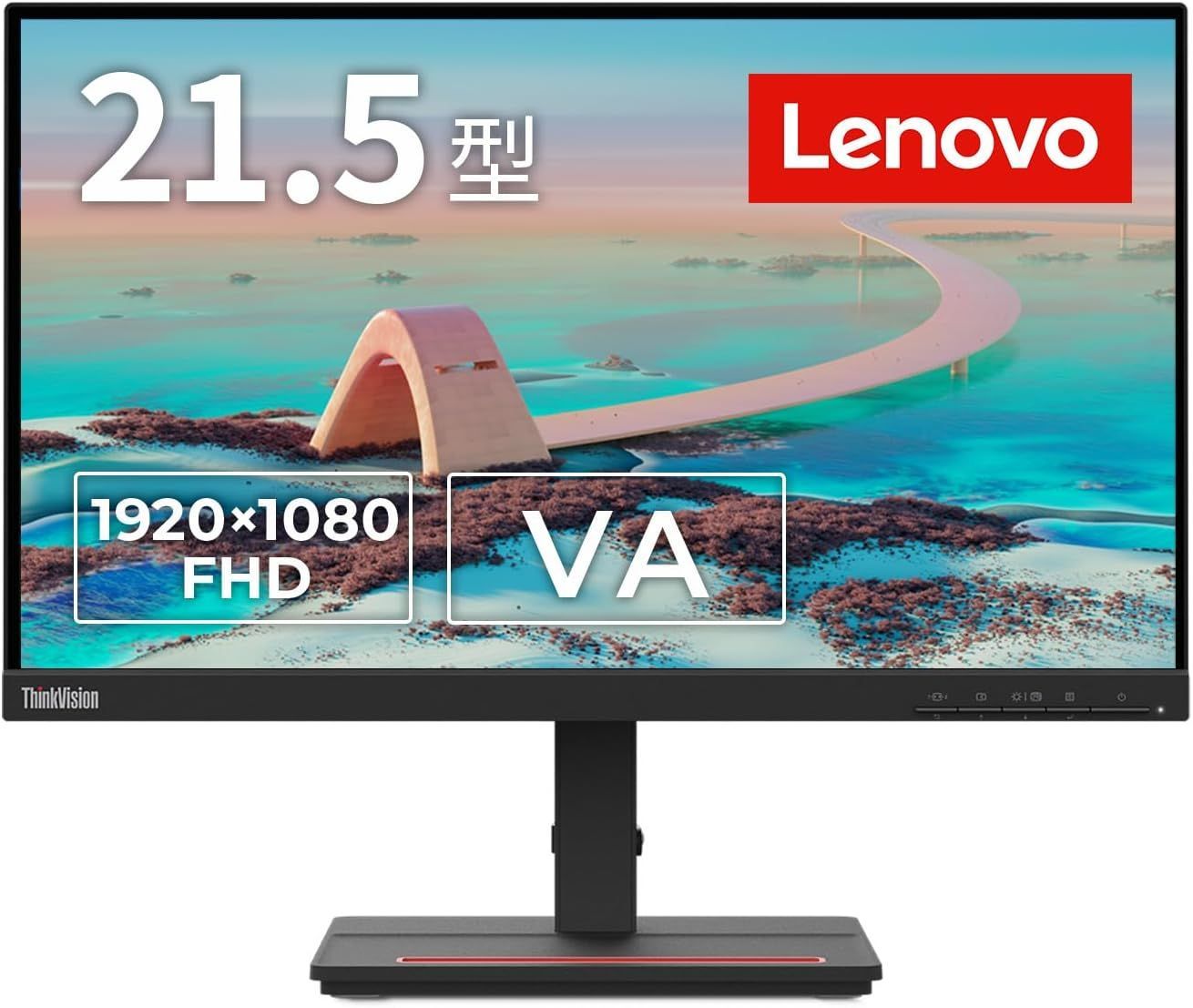 LENOVO S22e-20 22インチ液晶モニター VAパネル非光沢 フレームレス フルHD 1920×1080 16:9 出力端子：HDMI、VGA レノボ 中古ディスプレイ 中古モニター スピーカー非搭載