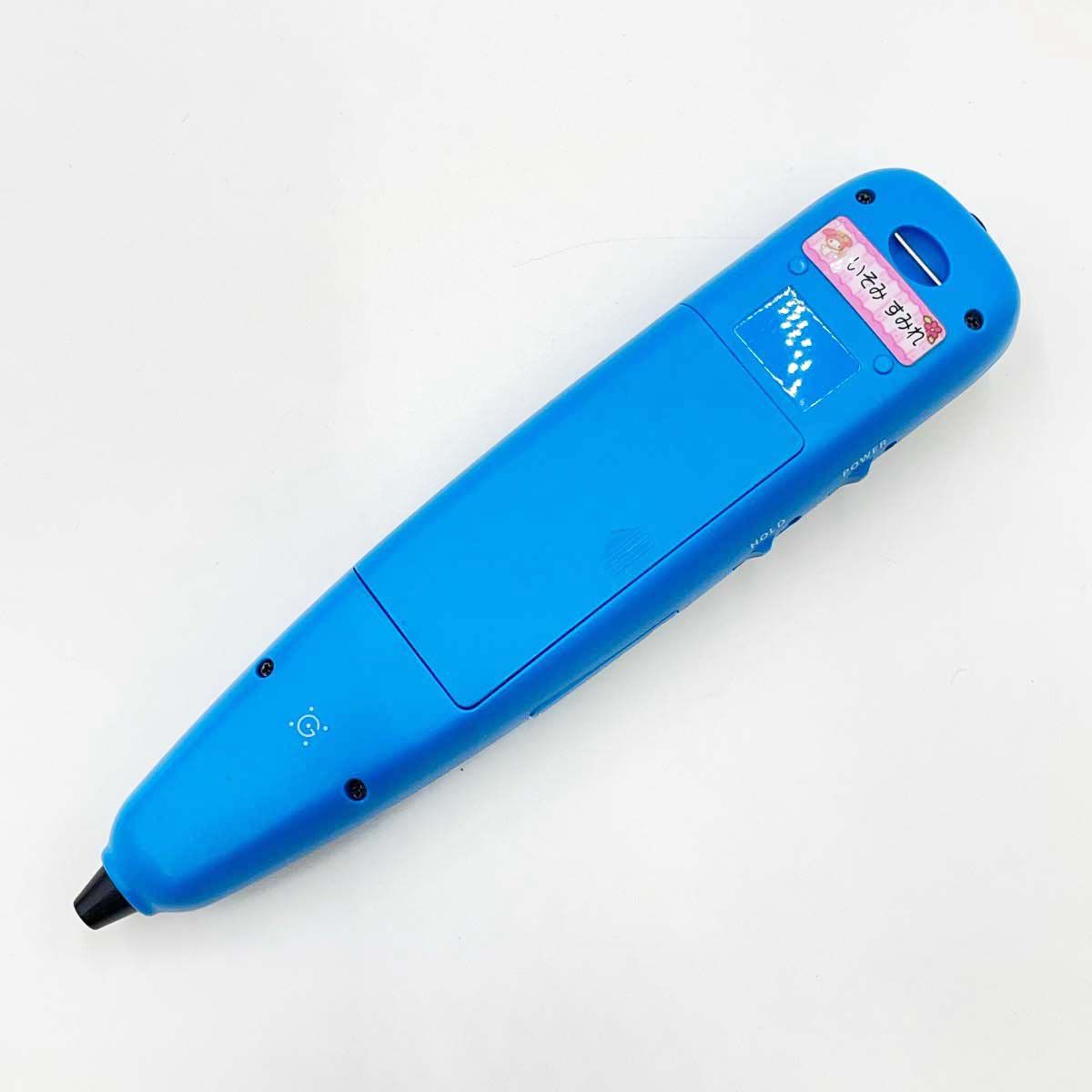 KUMON 公文 イー・ペンシル E-Pencil KUMON-005T 英語専用リスニング