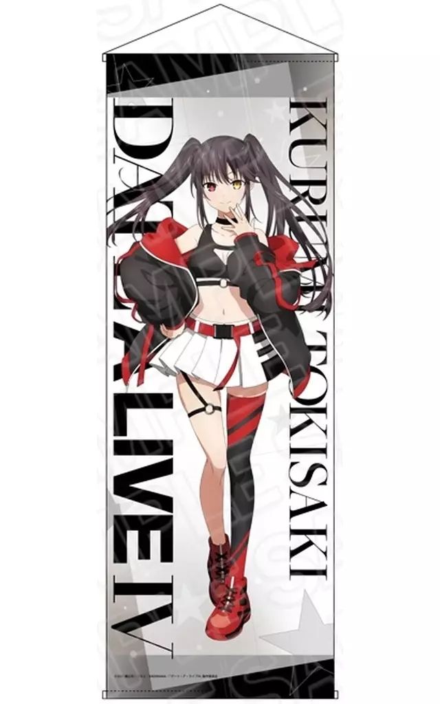 【中古】タペストリー 時崎狂三(サイバーストリートver.) 特大タペストリー 「デート・ア・ライブIV」