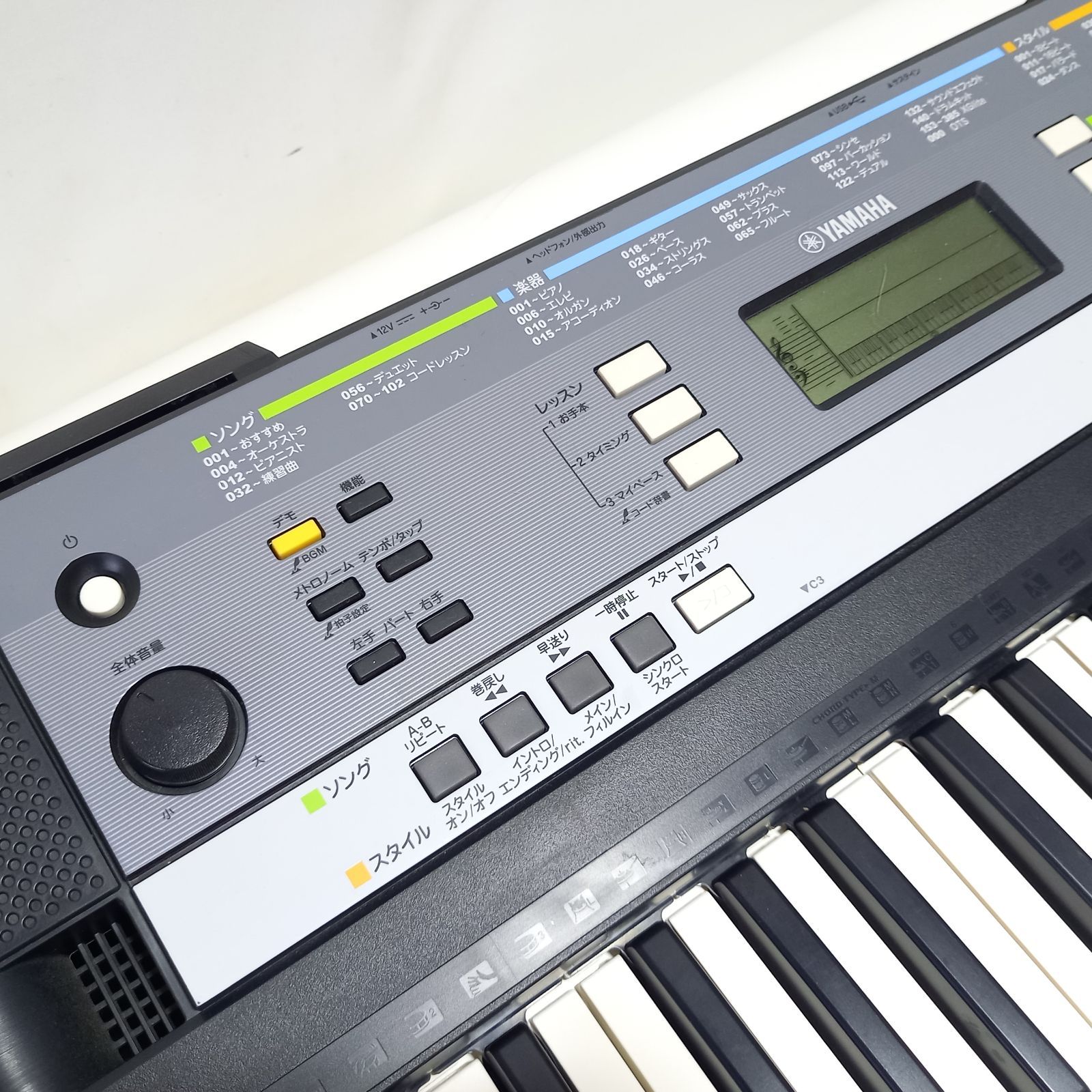 ヤマハ 電子キーボード PSR-E244 61鍵盤 2015年製 YAMAHA - メルカリ