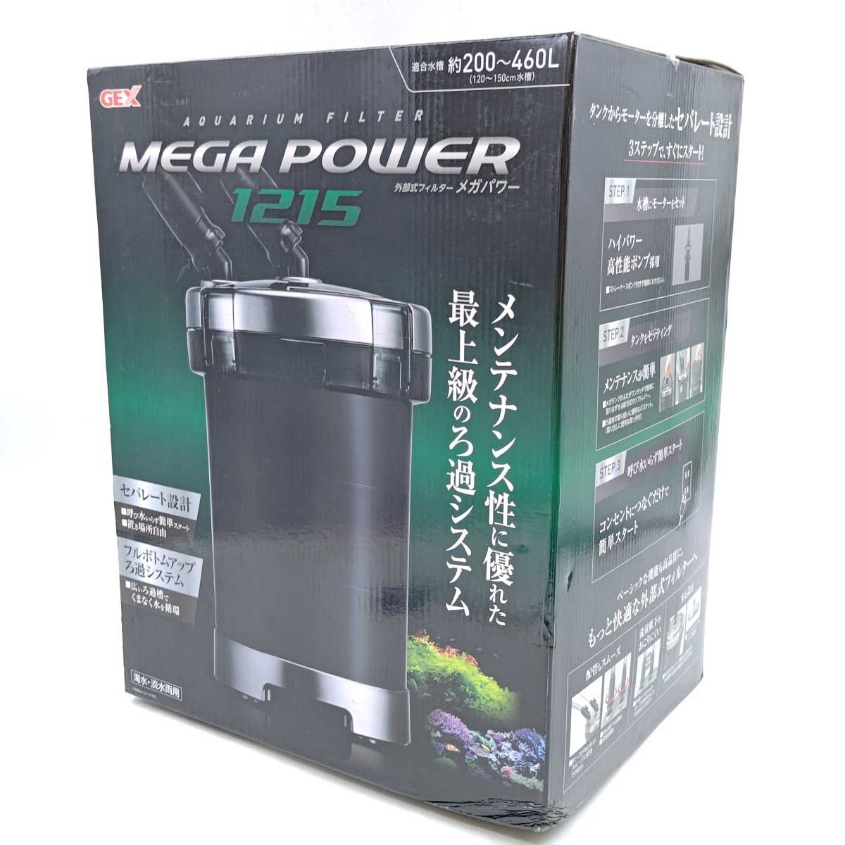 未使用】ジェックス MEGA POWER 1215 メガパワー 外部式フィルター GEX