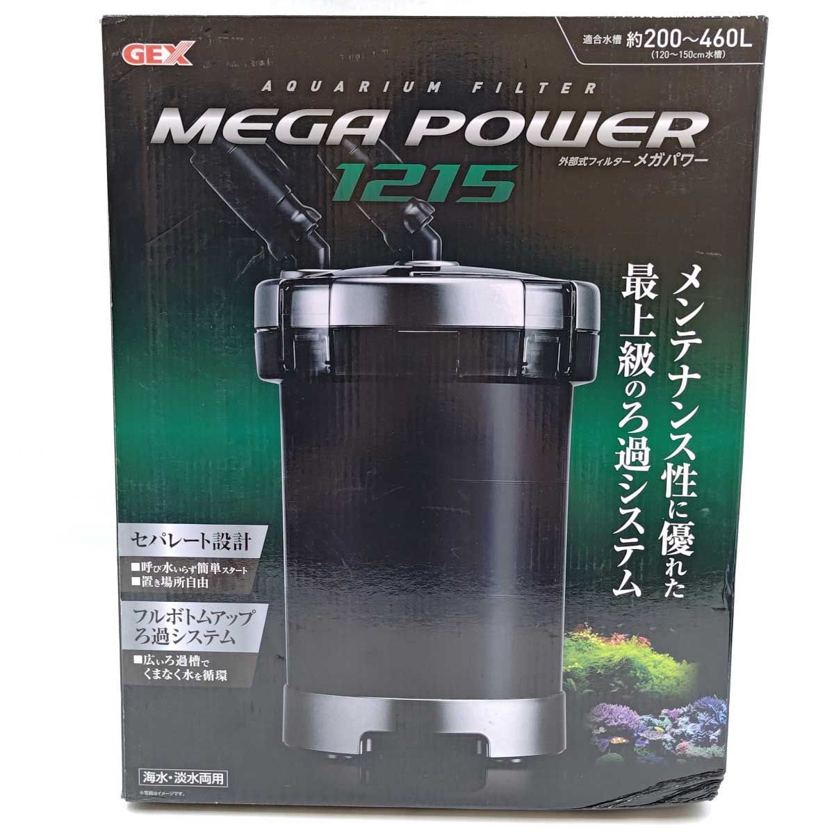 未使用】ジェックス MEGA POWER 1215 メガパワー 外部式フィルター GEX
