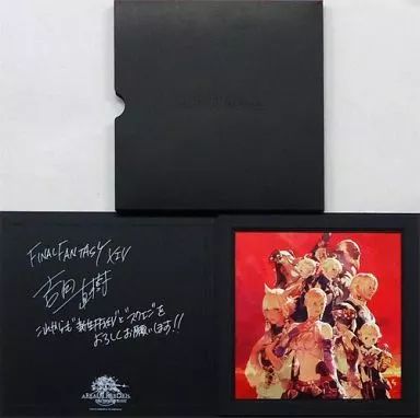 【中古】紙製品(キャラクター) 集合 イラストプレート 「ファイナルファンタジーXIV 新生エオルゼア」 2012・2013年度スクウェア・エニックス アルティメットメンバー限定プレゼント品