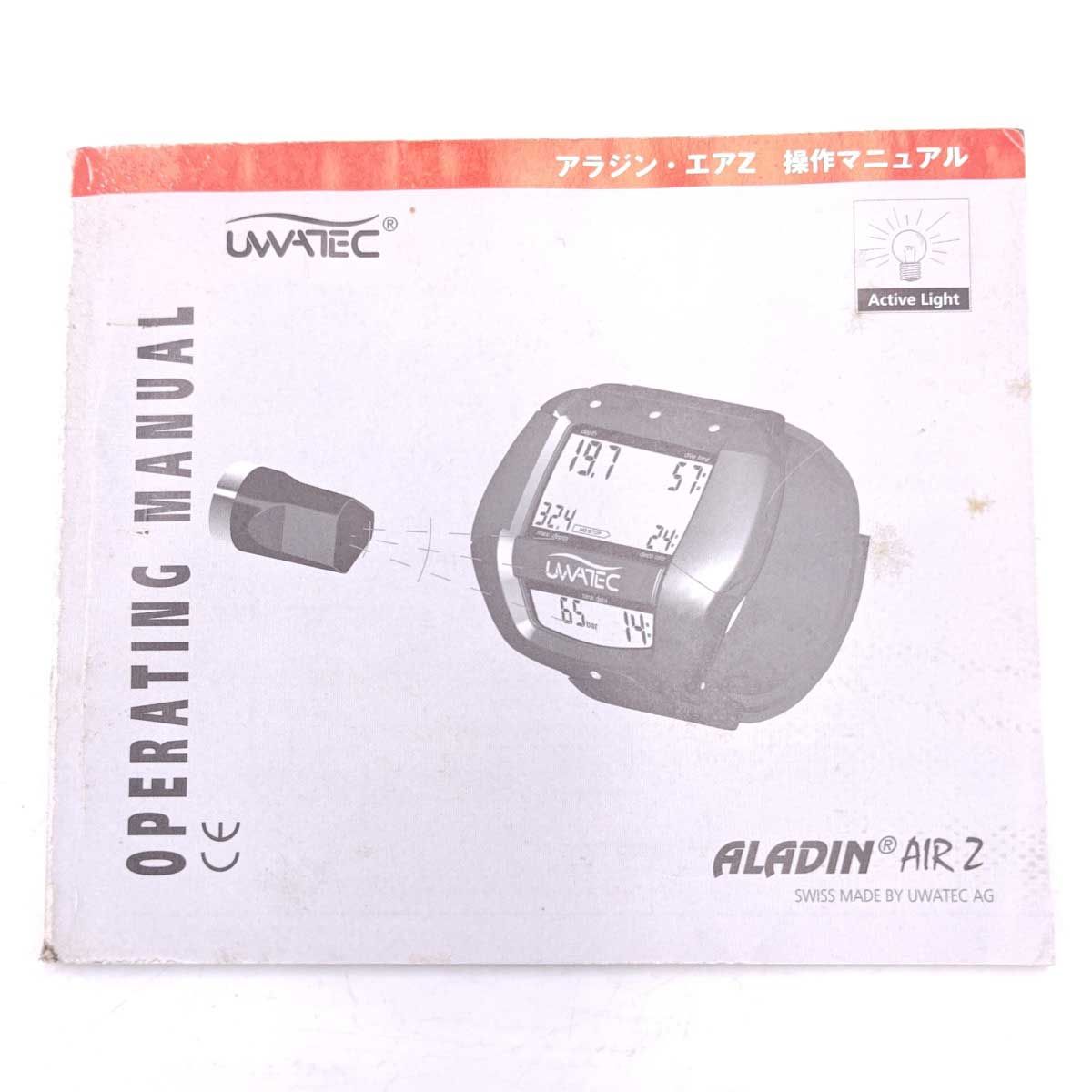 UWATEC Aladin ALADIN ダイブコンピューター Nitrox | Dive ウワテック 