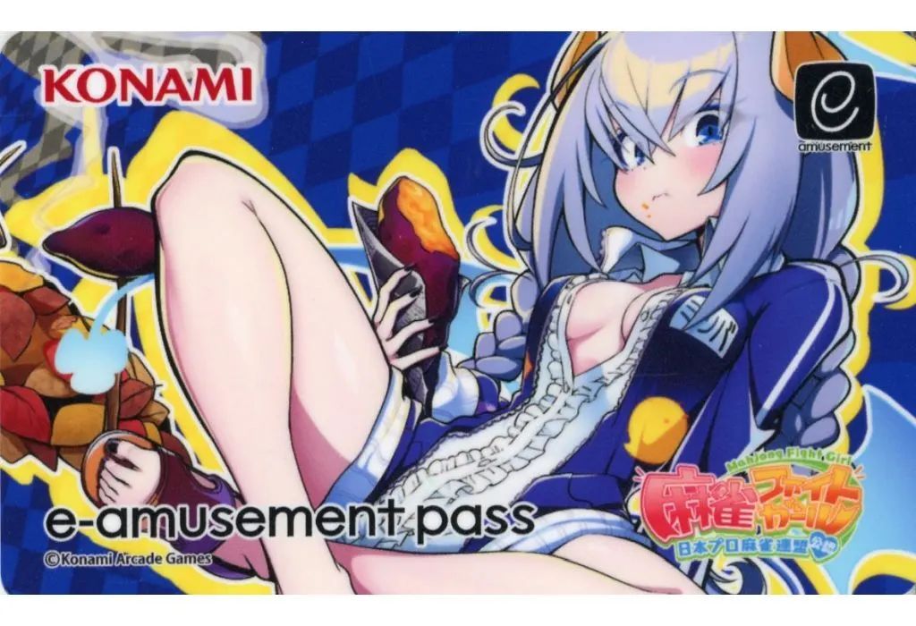 アンコク ミツバ e-amusement pass 麻雀ファイトガール 中古】キャラカード J.アンコク・ミツバ e-amusement passカード