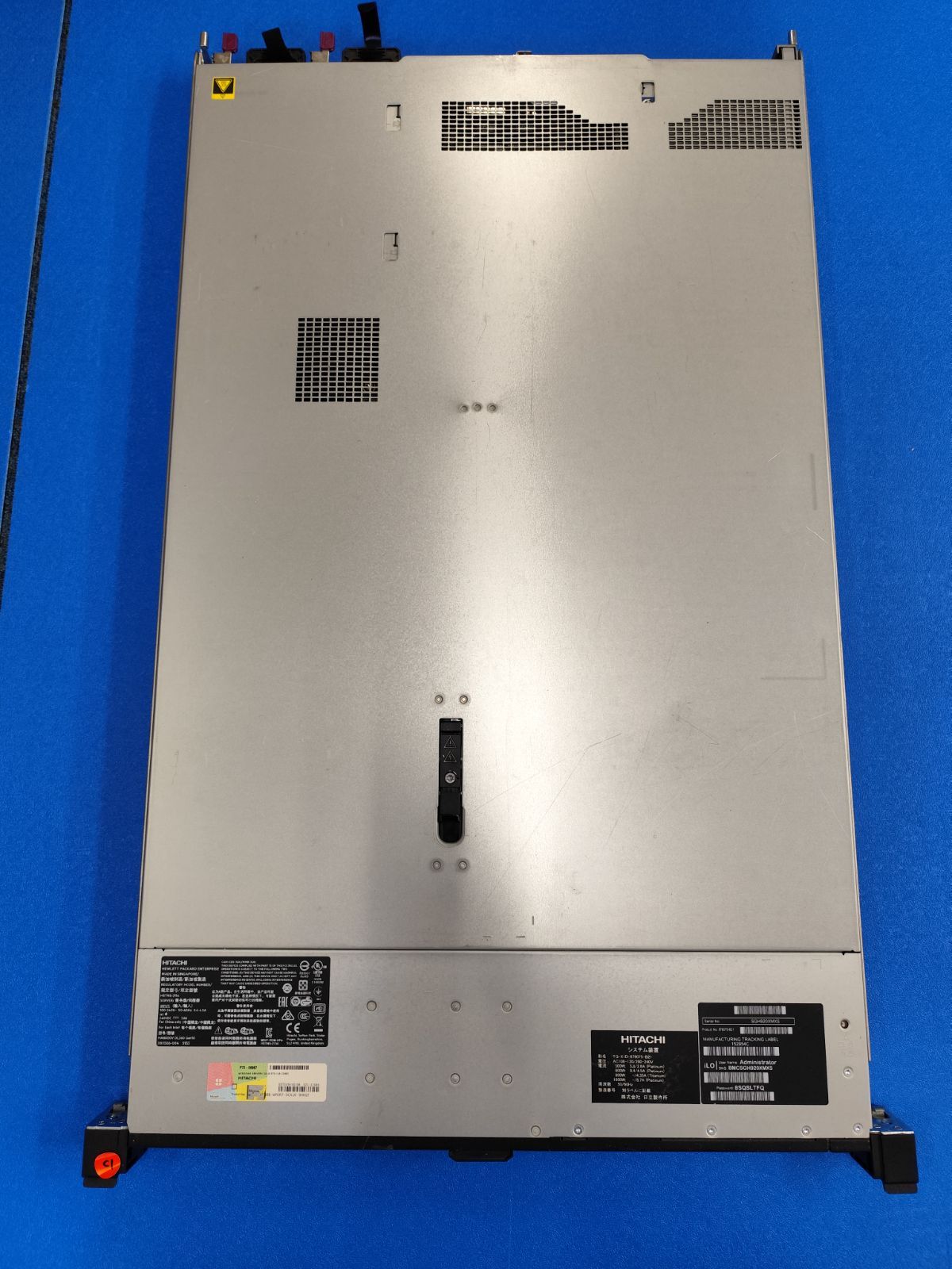 Hitachi 879075-B21 HA800V DL360 Gen10 サーバー 中古 - メルカリ