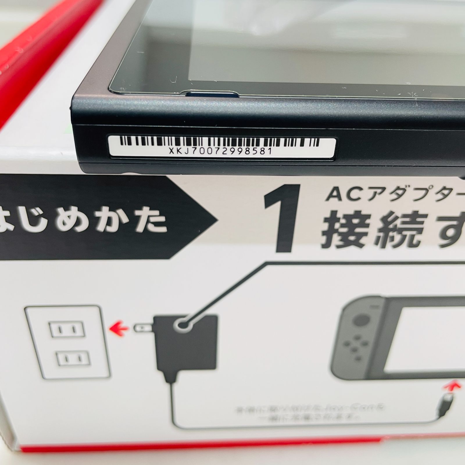 Nintendo Switch グレー 【2019年発売新型バッテリー強化版】 Nintendo