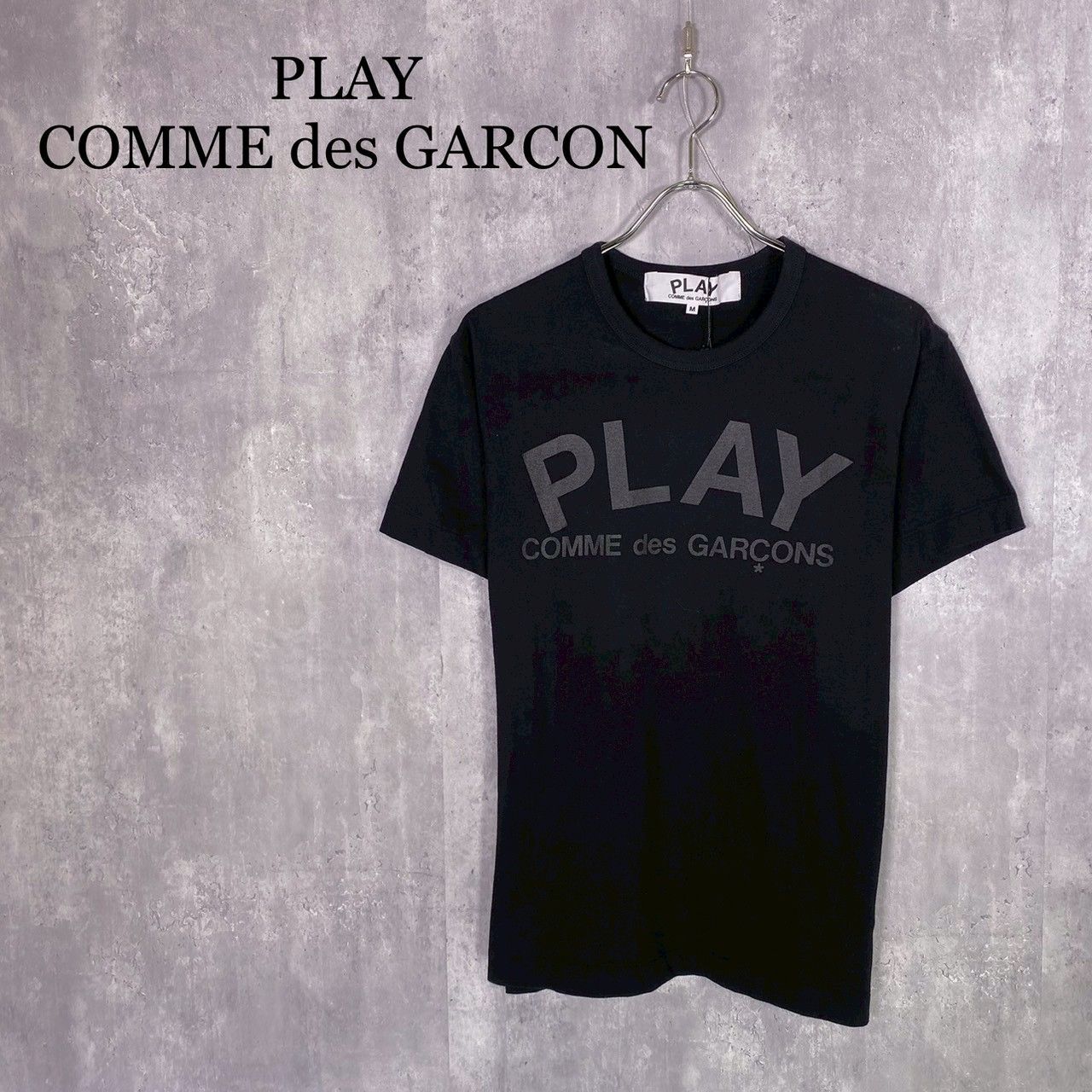 『PLAY COMME des GARCONS』プレイコムデギャルソン (M) フロントロゴプリントTシャツメンズ
