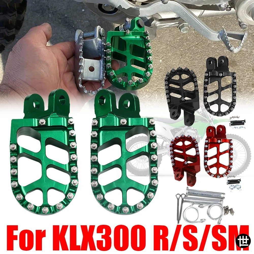 カワサキ KLX300R KLX300S KLX300SM KLX300 KLX 300R 300S 300SM 300 R 用モトクロス フットレスト フットペグ ペダル アクセサリー