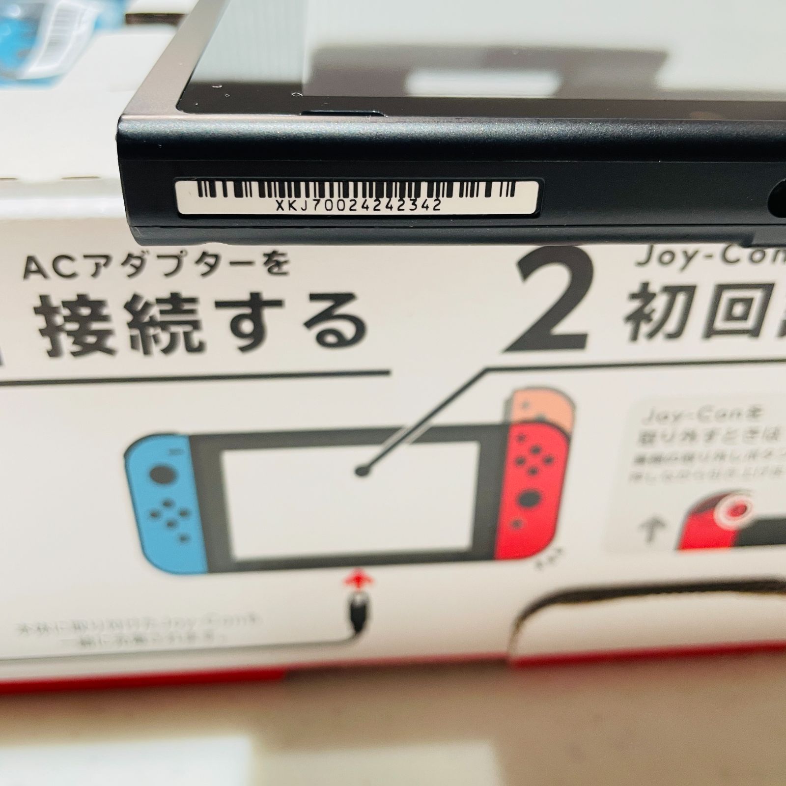 任天堂スイッチ 本体 ネオンブルー ネオンレッド 2020年製 バッテリー