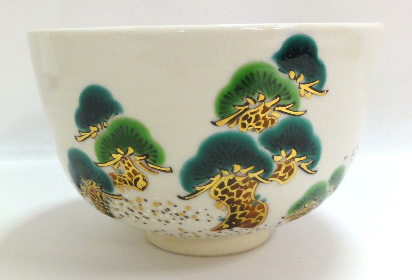 M[宅60]1090 真葛香斎 作 茶碗 松風 共箱傷みあり 茶道具 未使用品