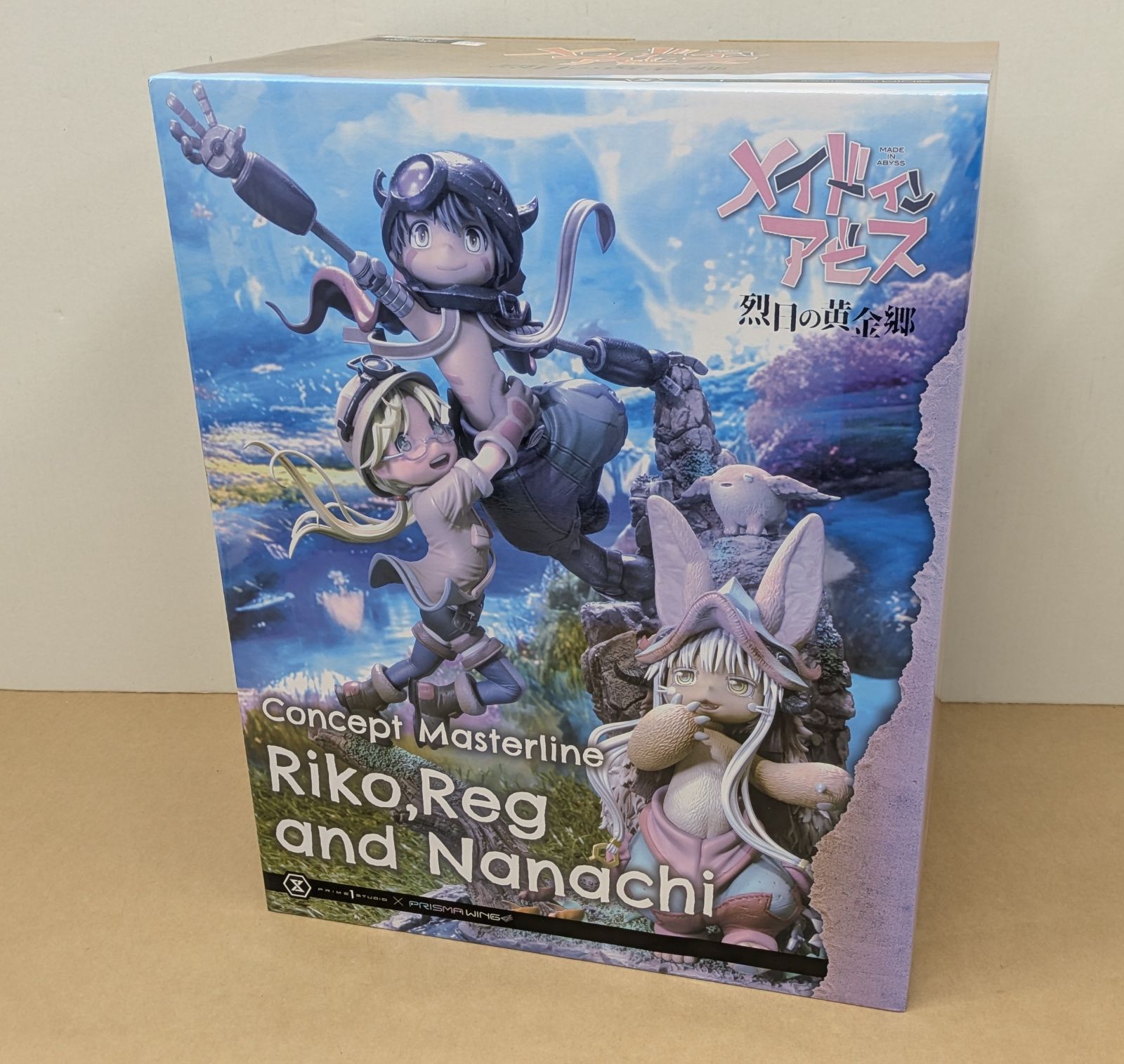 PRIME1STUDIO × PRISMA WING コンセプトマスターライン メイドインアビス 烈日の黄金郷 リコ＆レグ＆ナナチ 内箱未開封【WS1875-003】