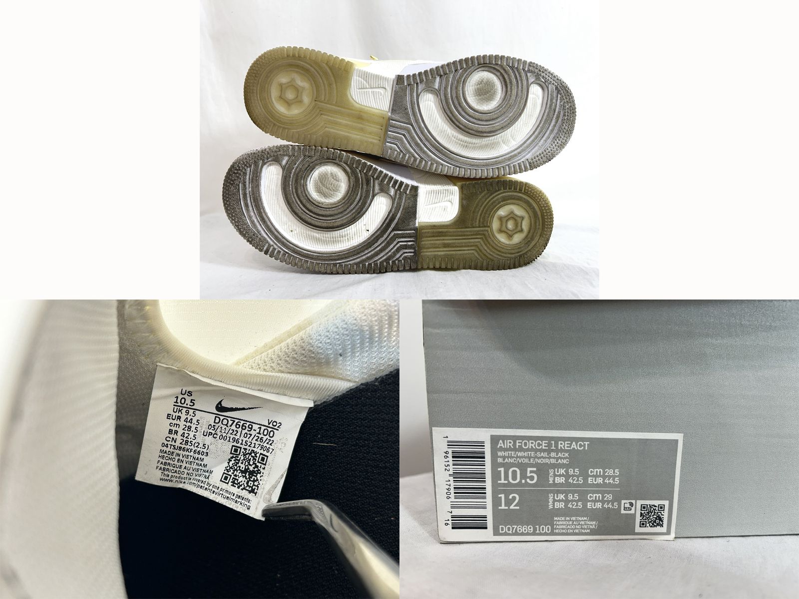 NIKE 28.5cm スニーカー Air Force 1 React ナイキ エアフォース 