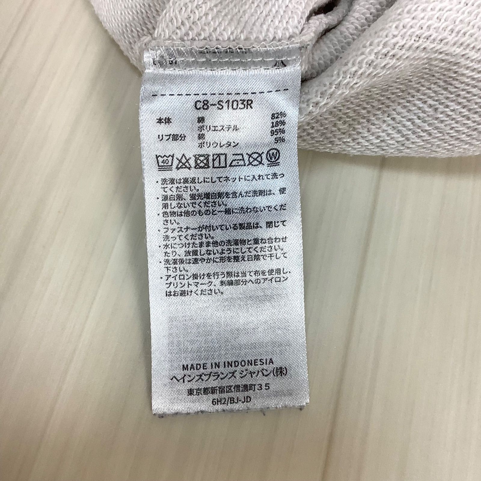 champion チャンピオン 刺繍ロゴ プルオーバーパーカー XL ホワイト 白 