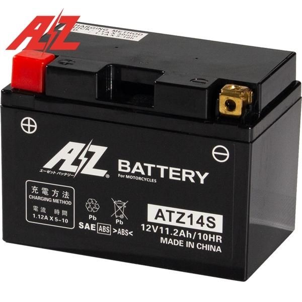 AZ エーゼット ATZ14S バッテリー 液入り充電済
