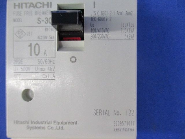 ヒューズフリーブレーカ 2P10A S-30E2P10A