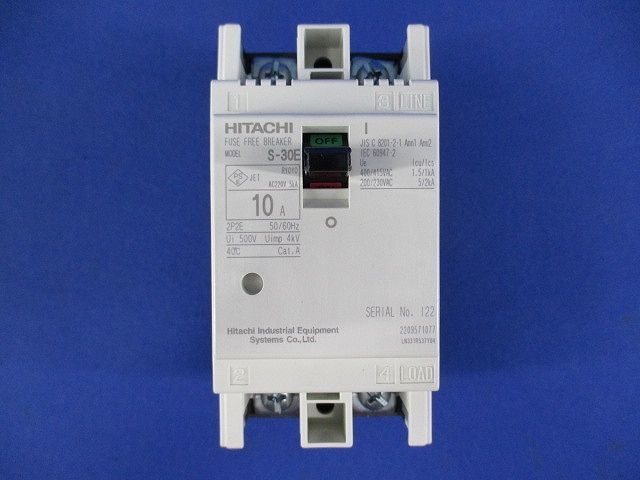 ヒューズフリーブレーカ 2P10A S-30E2P10A