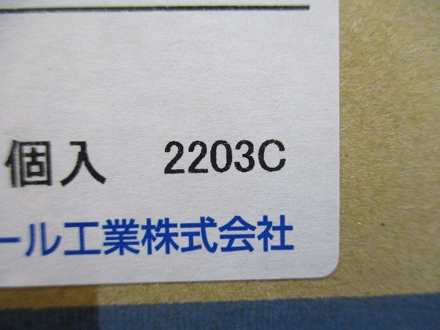 配線用遮断器 3P3E400A MAX.AC415V B-403EA3P3E400A