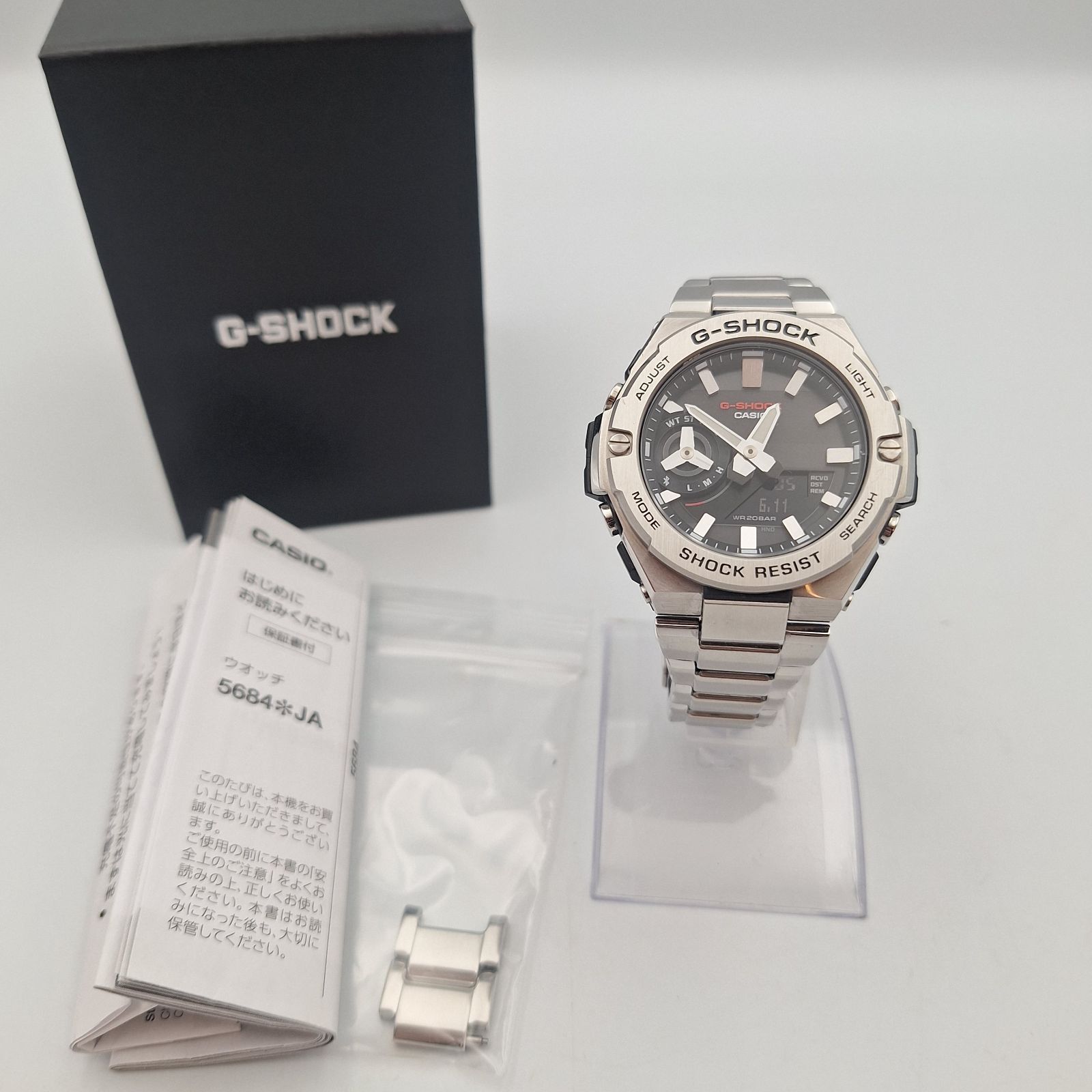 G-SHOCK GST-B500D-1A1JF タフソーラー CASIO カシオ Gショック シルバー 稼働 【12690】