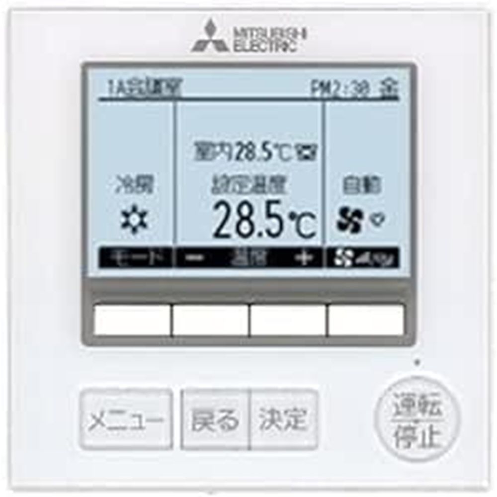 空調管理システム MAスマートリモコンクリアホワイト PAR-47MA