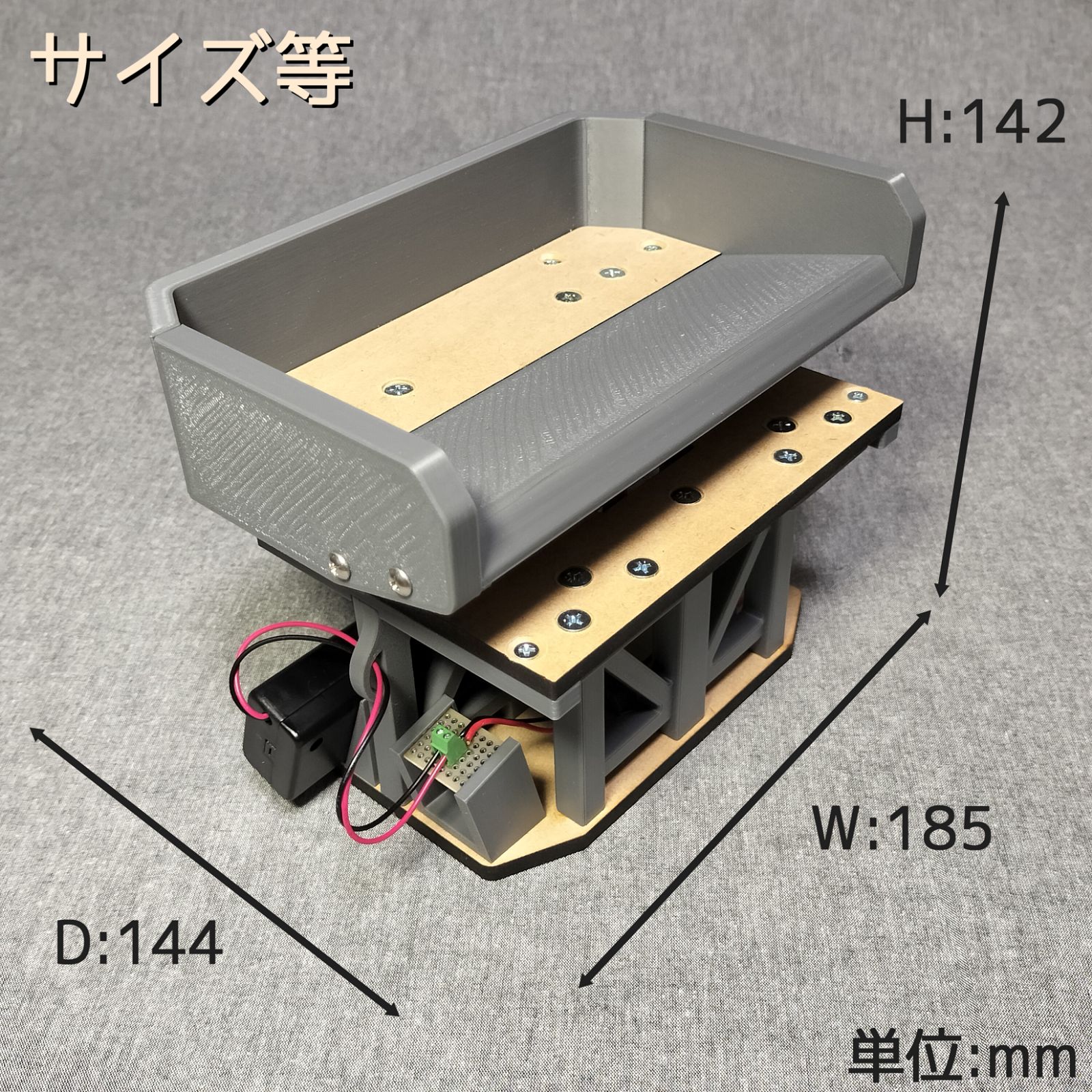 拡張用メダル払い出し機JT - メルカリ