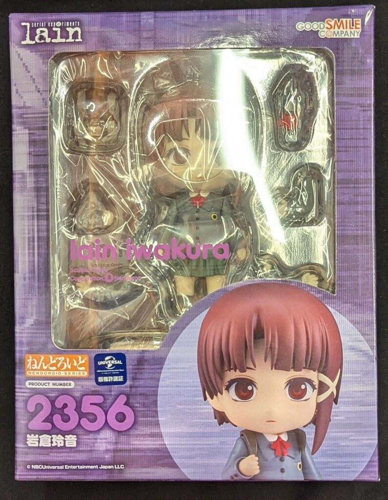 グッドスマイルカンパニー ねんどろいど 岩倉玲音 グッドスマイルカンパニー公式ショップ特典特製丸台座付 2356