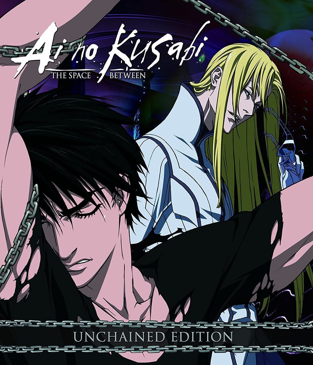 Ai No Kusabi: Unchained [Blu-ray] [Import]