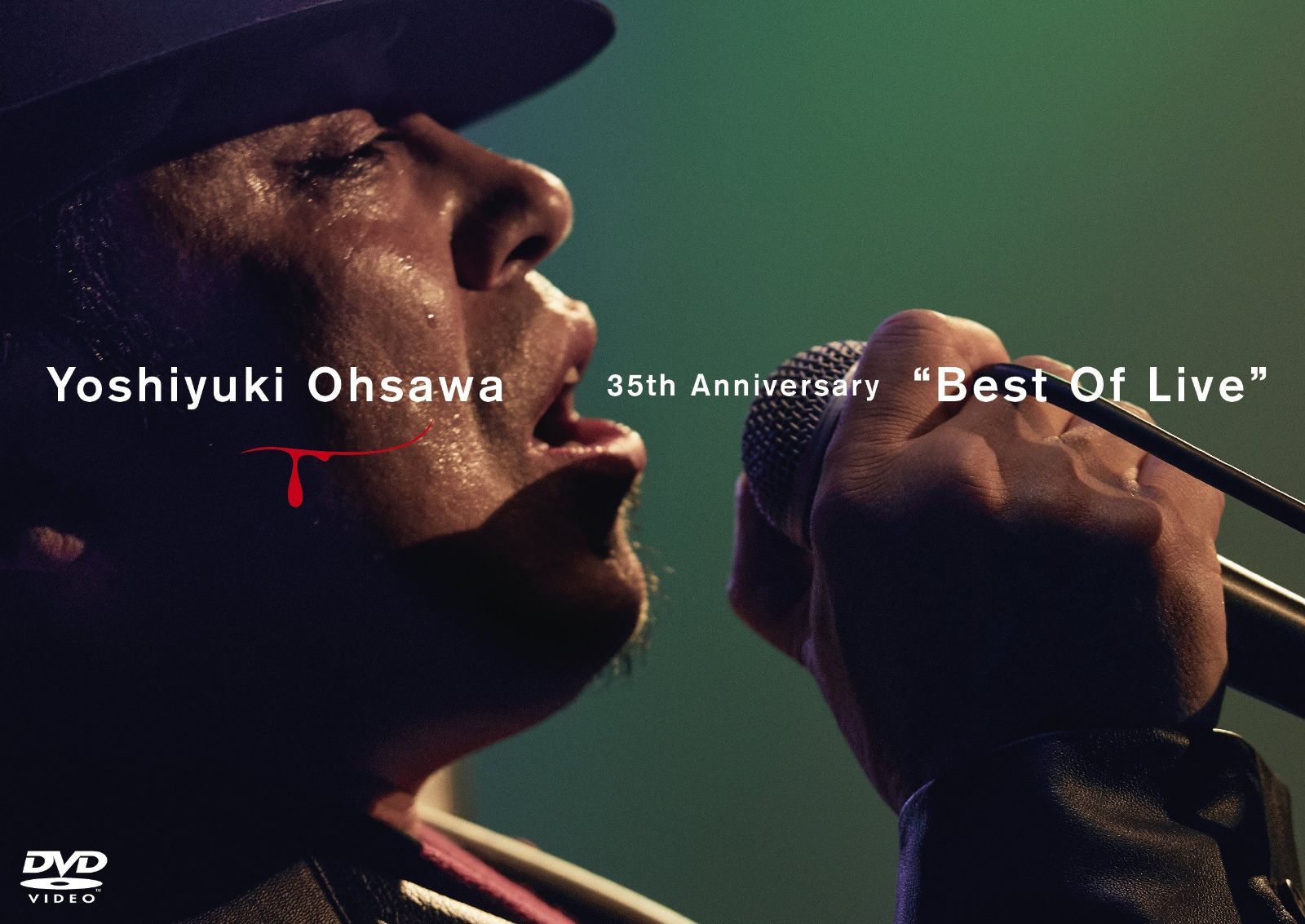 大澤誉志幸 35th Anniversary Best Of Live [DVD]