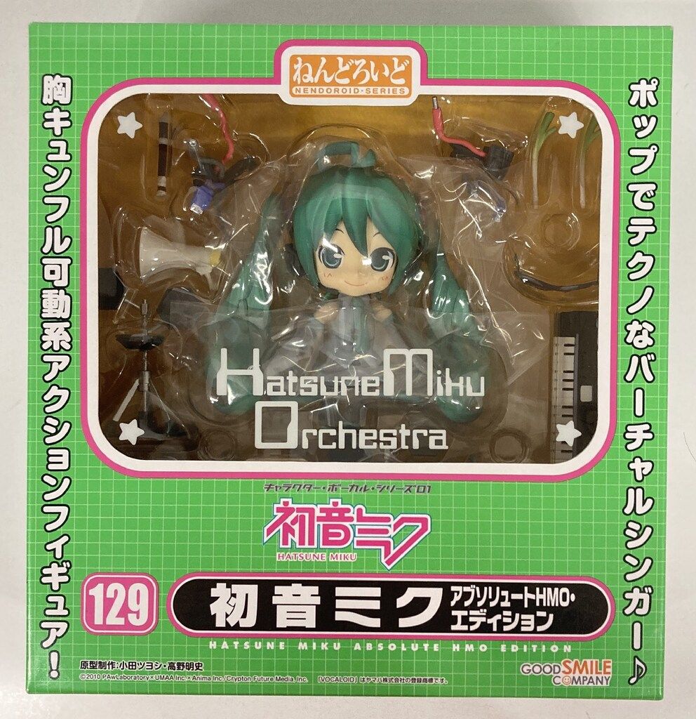 グッドスマイルカンパニー ねんどろいど 初音ミク アブソリュートHMO 129