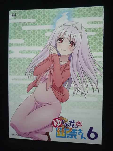 ys0320 レンタルUP・DVD ゆらぎ荘の幽奈さん 全6巻 ※ケース無