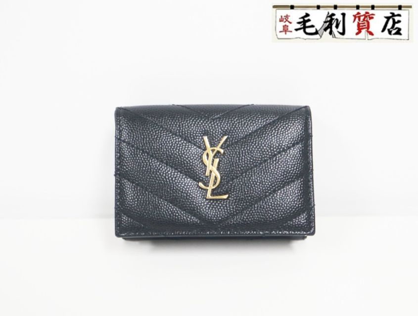 サンローラン SAINT LAURENT YSLロゴ レザー ブラック ゴールド コンパクトウォレット【中古】財布