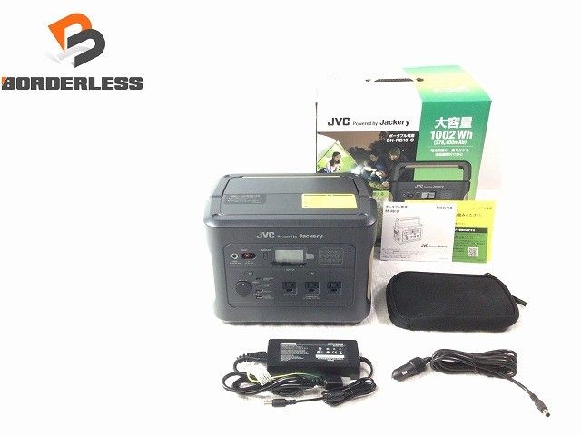 ☆未使用品☆JVCケンウッド ポータブル電源 BN-RB10-C 超大容量 278400mAh/1002Wh アウトドア キャンプ 防災 Jackery/ジャクリ130033