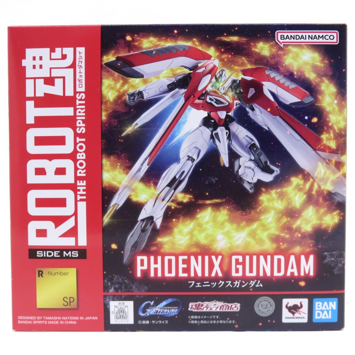 ROBOT魂 SIDE MS SDガンダム Gジェネレーション フェニックスガンダム