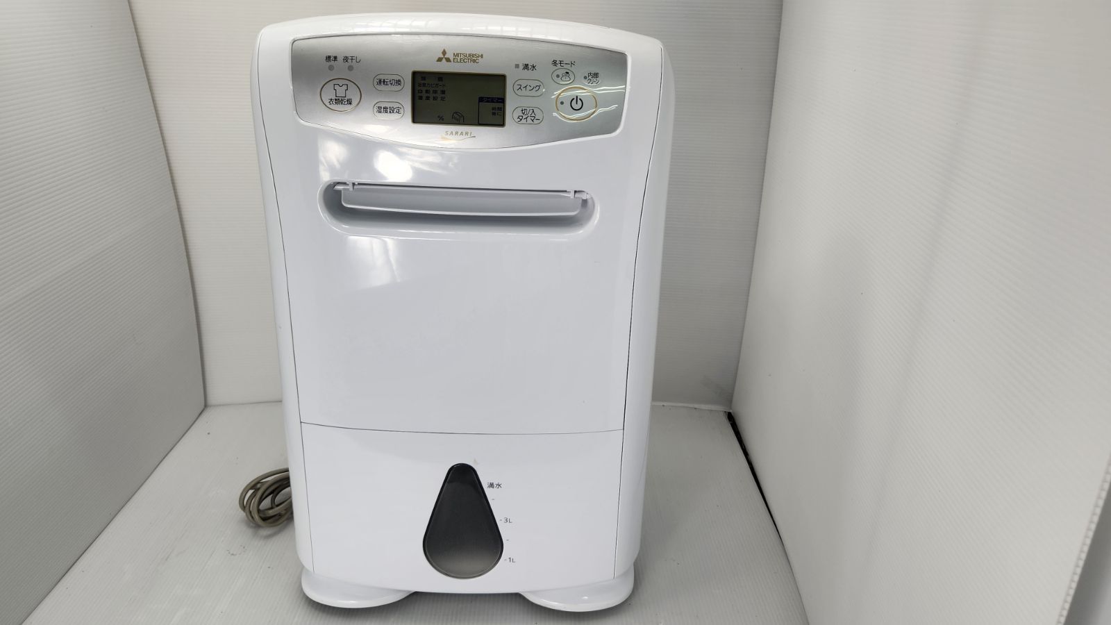三菱 衣類乾燥除湿機 サラリPro ホワイト MJ-P180WX-W