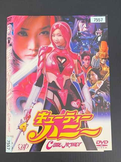○020146 レンタルUP・DVD キューティーハニー CUTIE HONEY 7557