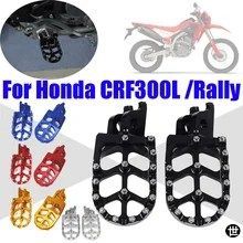 ホンダ CRF300L RALLY CRF300 L CRF 300 L CRF 300L 2021 2022 2023 用モーターサイクルフットレスト、フットペグ、ペダルアクセサリー