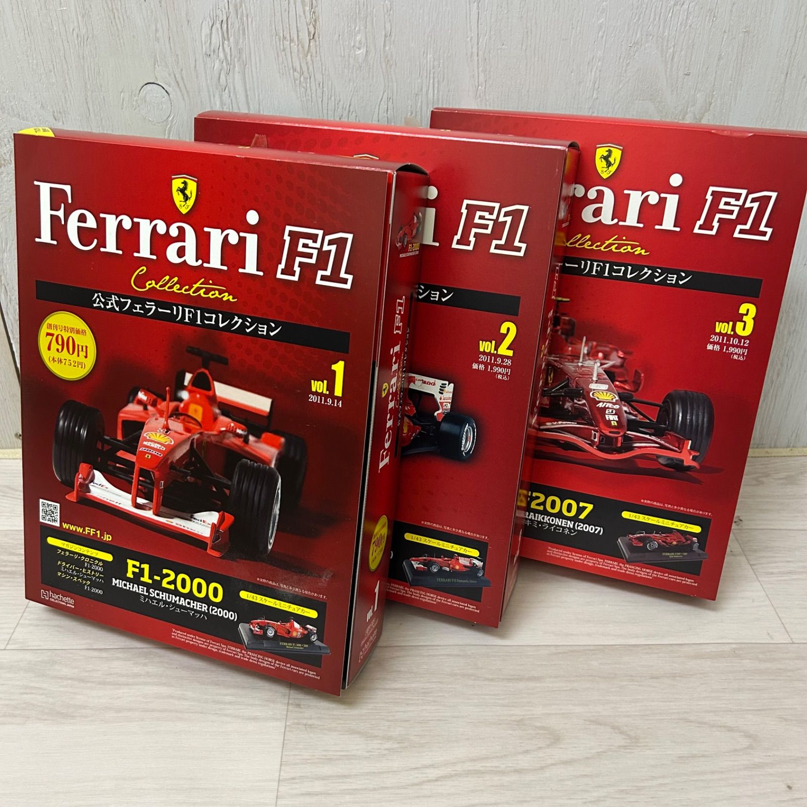 3点セット アシェット 公式フェラーリF1コレクション vol.1～vol.3 1