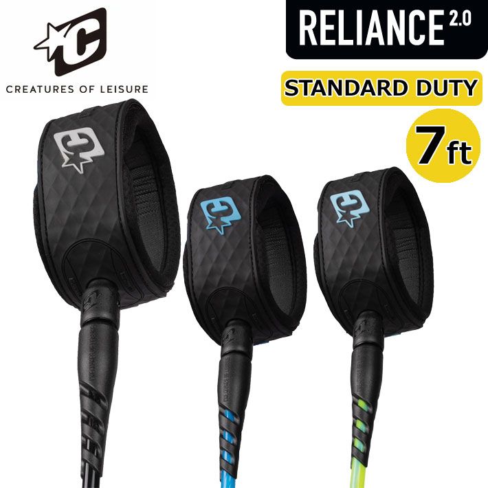 2026 リーシュコード クリエイチャー CREATURES 7ft 7フィート RELIANCE 2.0 STANDARD DUTY 7 スタンダード デューティー 7mm サーフィン パワーコード ショートボード 日本正規品