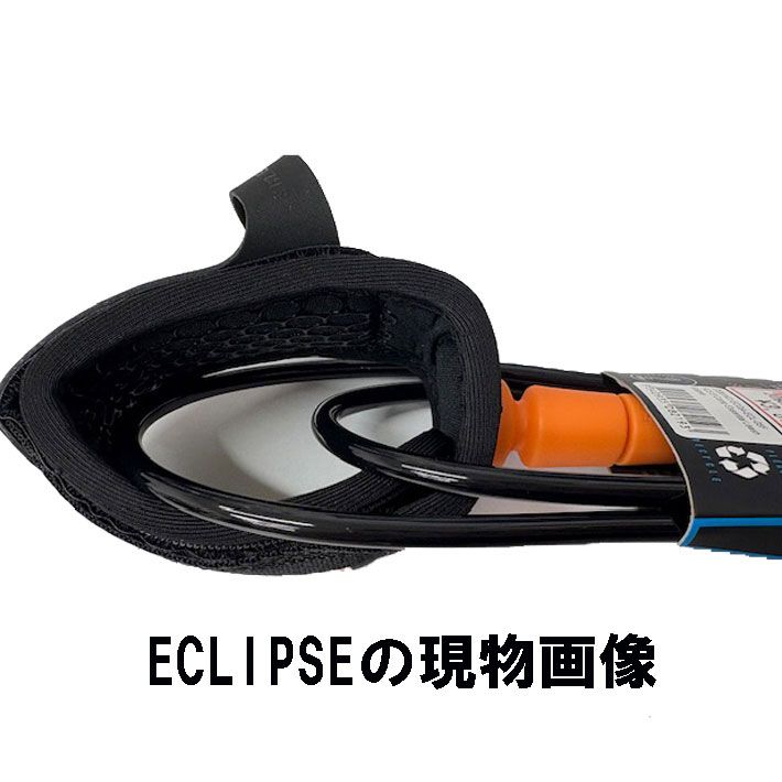 FCS エフシーエス リーシュコード サーフィン ファンボード 8ft ALL 