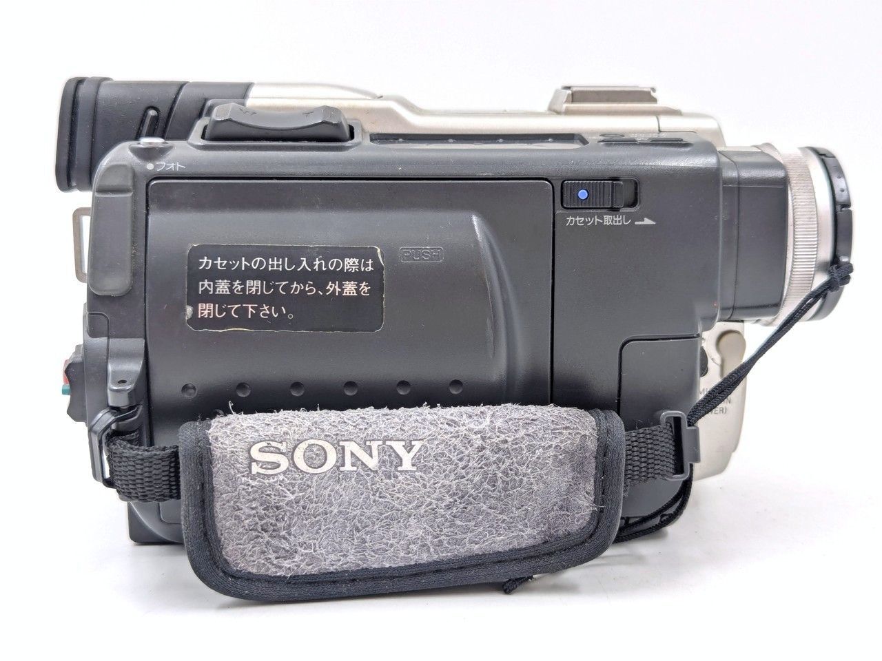 miniDVのダビングに！ SONY ソニー ビデオカメラ DCR-TRV9 04 7日間