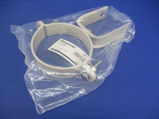 スッキリポール用別売部品 引留フック 140用 アイボリー DDF028W