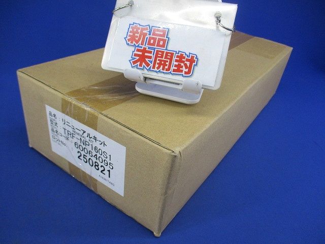 配線用遮断器 3P3E400A MAX.AC415V B-403EA3P3E400A